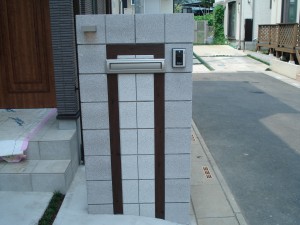 DSC00645